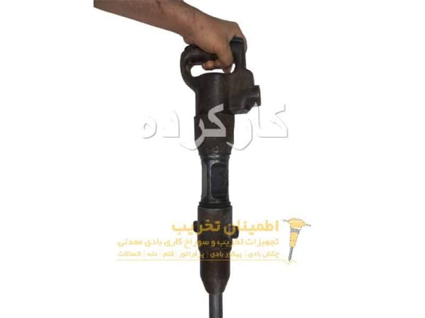 چکش بادی 7 کیلویی بهلر- در ابعاد واقعی